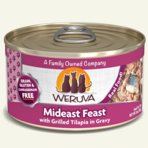 WERUVA MIDEAST FEAST CANNED CAT FOOD 3OZ