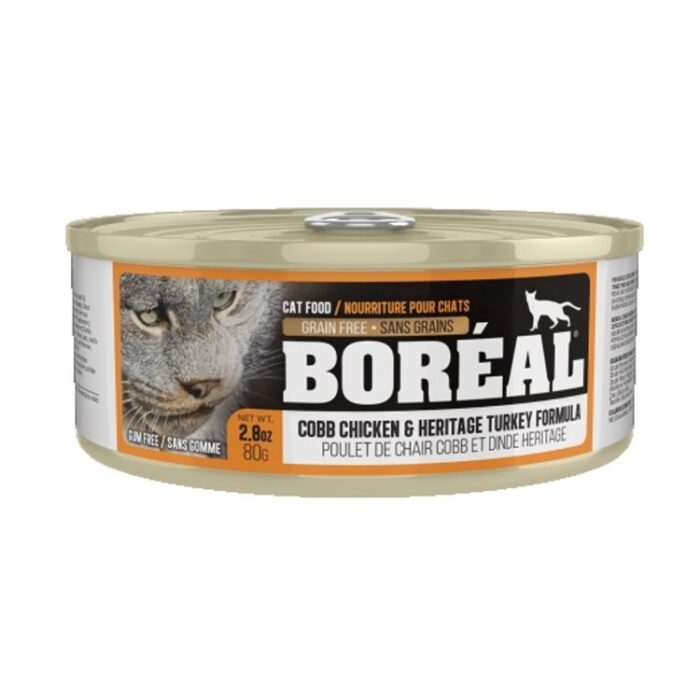 Boreal Canned Cat Food - Chicken And Turkey 80g