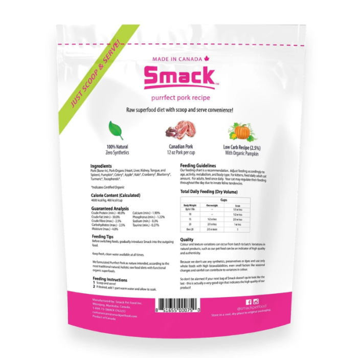 Smack Purrfect Pork Crunchy Dehydrated Cat Food - 250g - Image 2