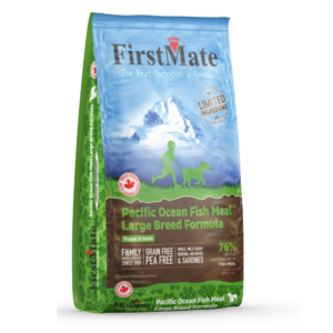 FirstMate Pacific Ocean Fish Meal Large Breed Dog Food - 11.3kg (25lb)