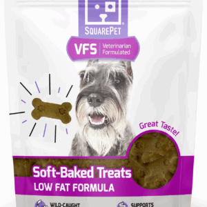 Square Pet Dog Treats - Low Fat